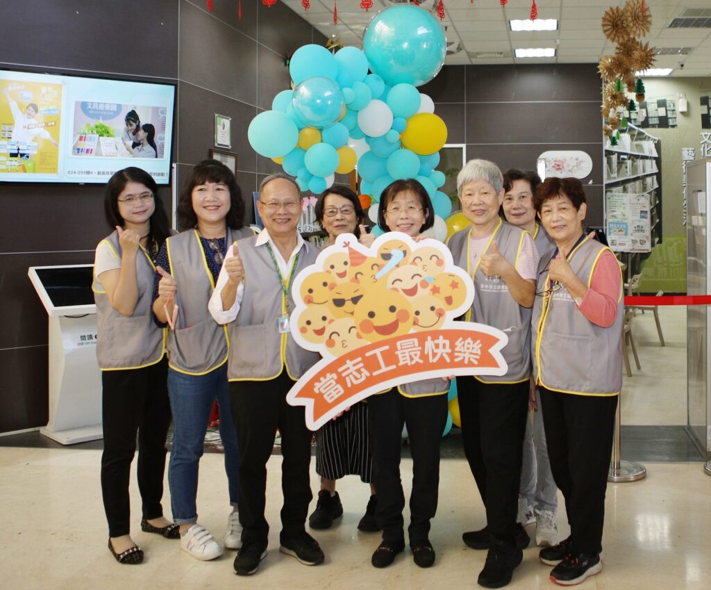 國際級地標「台中綠美圖」年底開幕! 中市文化局邀您加入志工行列