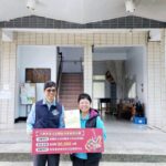 2025六堆客家文化園區　義賣捐助活動捐贈社福團體