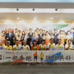 2025全國視障run公益路跑賽4/19登場-　中市運動局邀視障朋友一同揮灑汗水