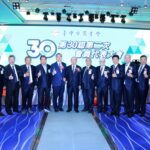 台中市商業會第30屆會員大會　黃副市長：感謝為台中經濟打拚