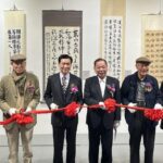 「龍騰墨海」-中國書法學會甲辰會員暨國際名家聯展