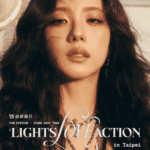 韓國女團blackpink成員jisoo-個人亞洲粉絲見面會-今開放售票