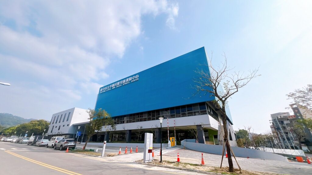 超過12年的期待! 台中太平國民暨兒童運動中心年底將啟用