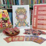 2025大甲媽起駕遶境　中市文化局邀民眾用ar「跟媽祖說hi」