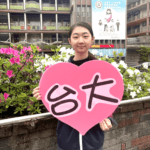 基隆公私立高中繁星推薦傳佳績　百餘名在地學子圓夢頂尖大學