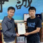 基隆高中繁星閃耀 都是堅持與努力的見證