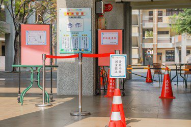 嚴懲不貸!中市教育局擴大調查棒球教練渉性平案 2位校長、6位相關主管遭重懲