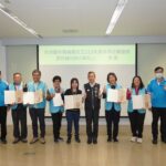 感謝志工伙伴守護台中建設! -建設局長今頒感謝狀表揚