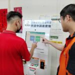 都市計畫土地使用分區證明書規費調整- 中市都發局:提供多元申請管道增加效率