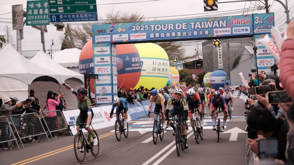 「2025國際自由車環台賽」熱血開戰! 台中山城以好客精神迎接國際車手