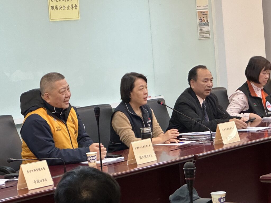守護勞工、重視職安！-　中市勞工局攜手工會辦理2場「職業勞工職場安全宣導會」