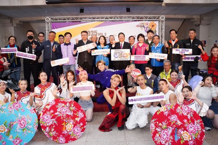 竹縣街舞大賽5月嗨翻全場!-楊文科號召全國高手展舞藝