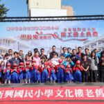 積極改善教學環境 中市教育局投入逾30億改建27棟老舊校舍