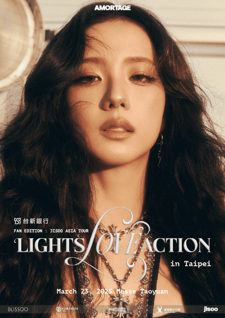 jisoo見面會本週日亮相-啟動桃園最新場館
