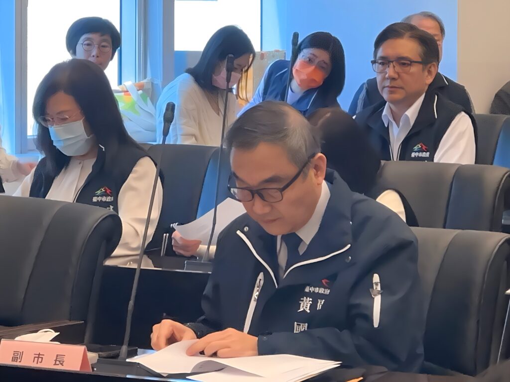 中市議會第4屆第5次定期會-4/8開議