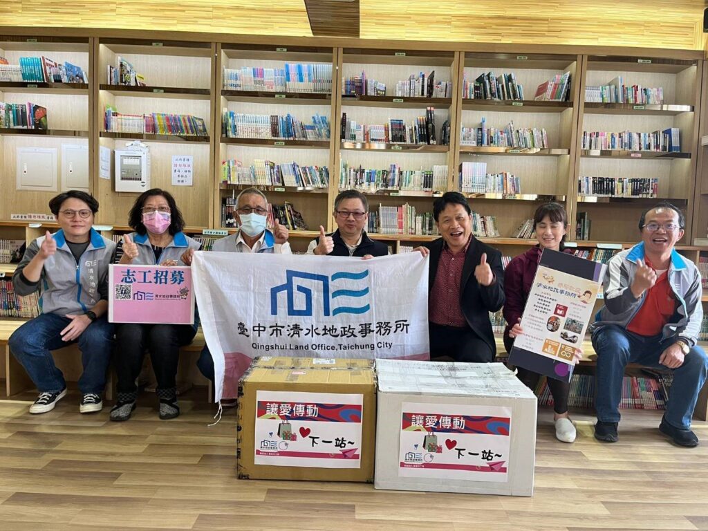 中市清水地政所志工團隊愛心義賣 捐贈二手物資「讓愛傳動」