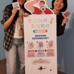 熱浪將來襲 科工啟動抗熱行動 「氣候任性.臺灣韌性—高溫篇」特展