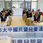 中市太平國兒運招商　運動局：歡迎廠商進駐「森林中的運動中心」