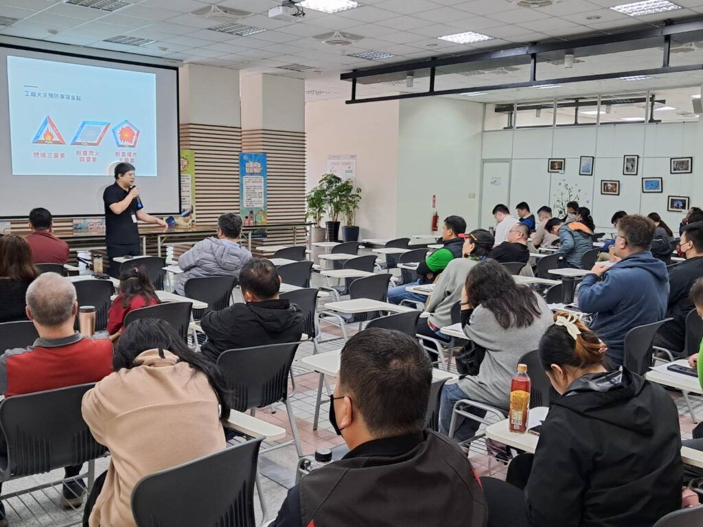 慎防火災爆炸風險! 中市府勞工局辦理火災爆炸危害預防宣導會