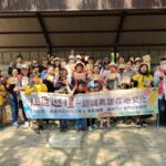 高雄市小港戶政事務所　「社區巡禮~認識高雄在地文化」圓滿落幕