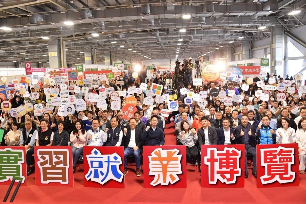 蔣萬安出席青年職涯就業博覽會　提供超過1萬5千職缺創就業新機會