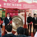 陳其邁出席新濱町海洋廚房盛大開幕　邀民眾享受全新海景餐飲體驗