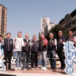 3/22-3/23台中北區客家市集響應環保　鼓勵搭捷運換美食