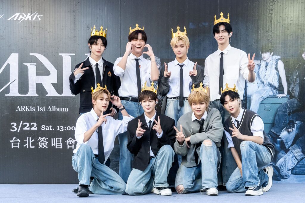 「最pro男團」arkis人氣爆棚!「首張專輯簽唱會」台北登場-嗨爆信義區-台中場3/29廣三sogo接力登場!