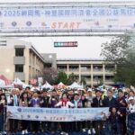 展現毅力與愛心！　2025神岡馬為公益起跑