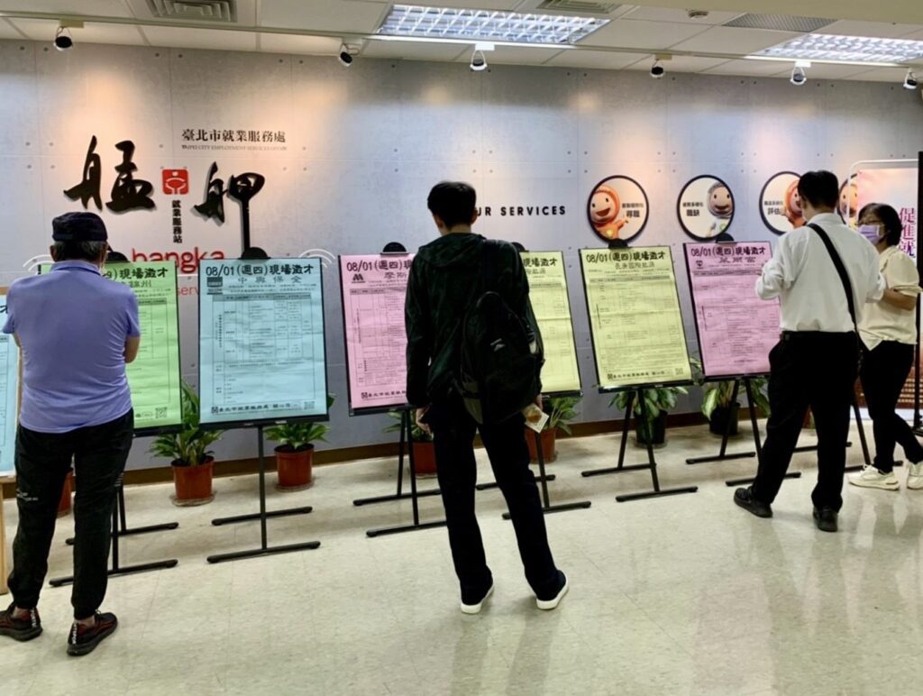 北市物流運輸業司機職招募中　高薪80k