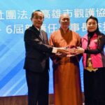 高市觀護協會理事長交接-少年法庭庭長施旭錦演講-籲輔導迷途少年