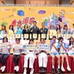 兒童月開跑　蔣萬安：打造孩子友善學習環境