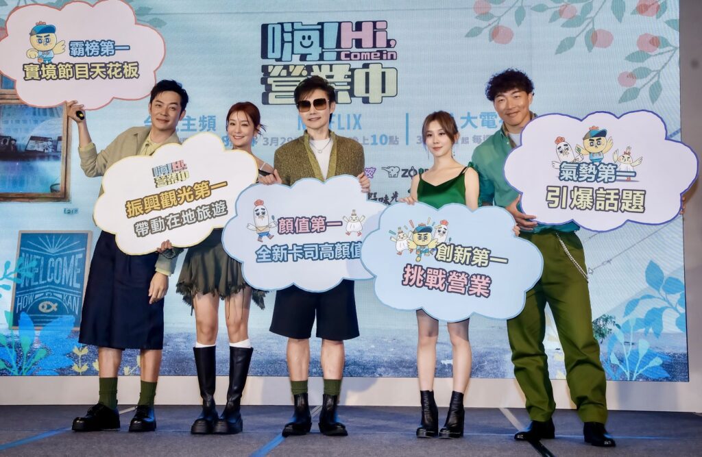 包偉銘空降店長衝刺實境秀-期許五大「第一」