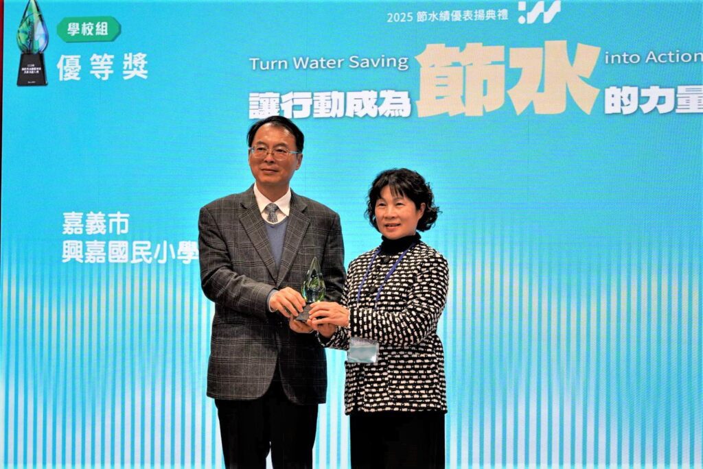 善用雨水、冷凝水!興嘉國小勇奪全國節約用水「優等獎」