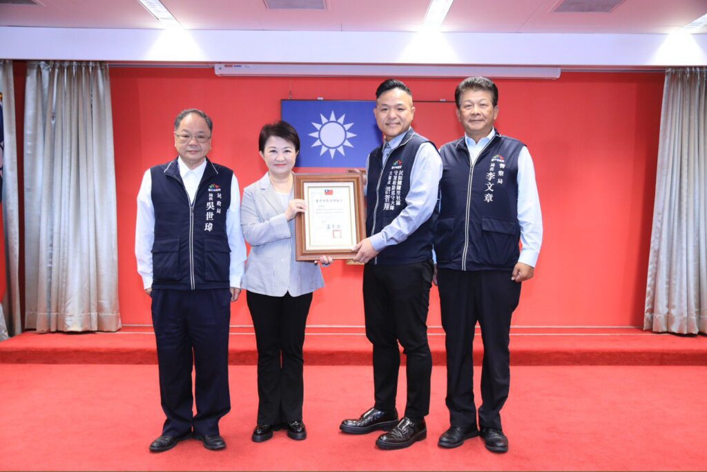 中市民防守望大隊長布達 盧市長期勉任重道遠