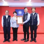 中市民防守望大隊長布達 盧市長期勉任重道遠