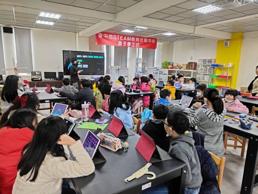 培育種子教師多元跨域學習 中市校園steam教育向下扎根