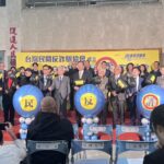 突破打詐法律困境 學者建議引入更具嚇阻力的刑罰