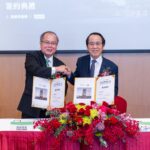 「左營高鐵科技之心公辦都更案」商四基地簽約 帶動高鐵左營站西側發展