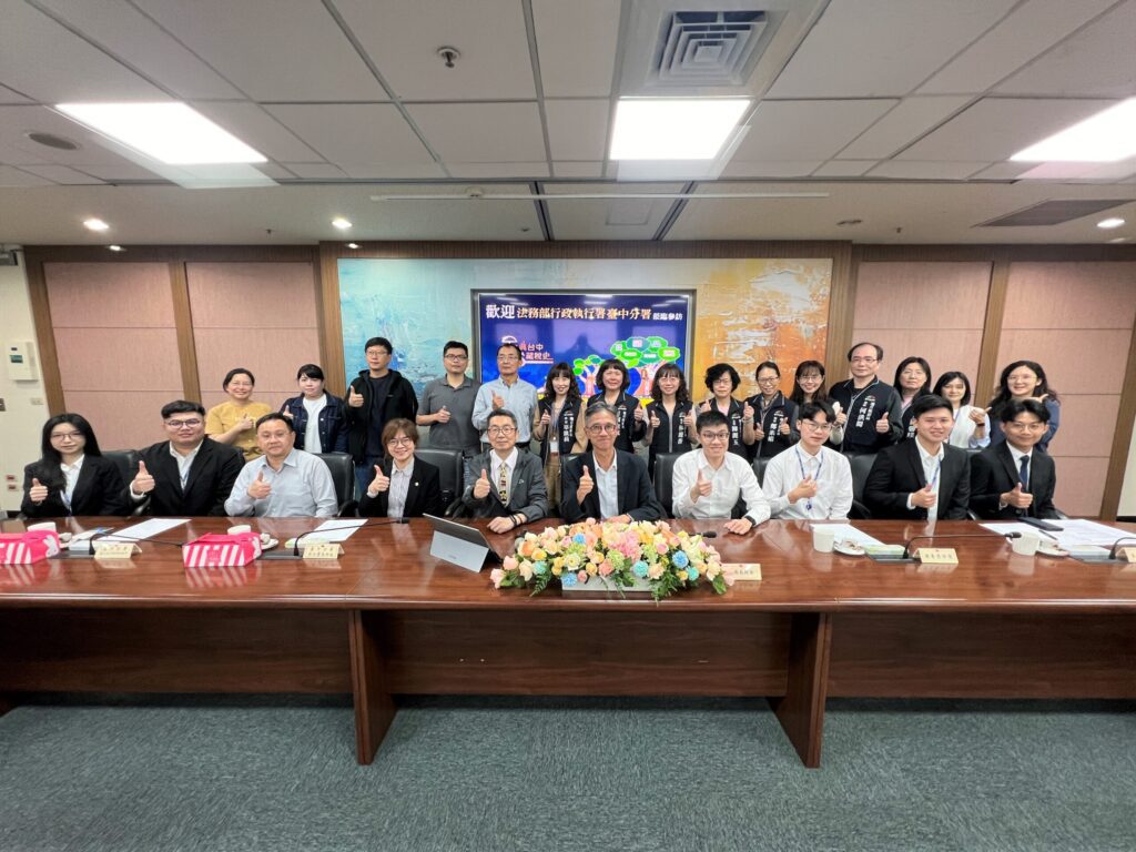 中市地稅局規劃全國ai智慧客服　法務部執行分署率準司法官組隊觀摩