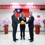 經濟部產業園區管理局 新任局長楊志清 三大願景致力推動園區發展優化及創新-