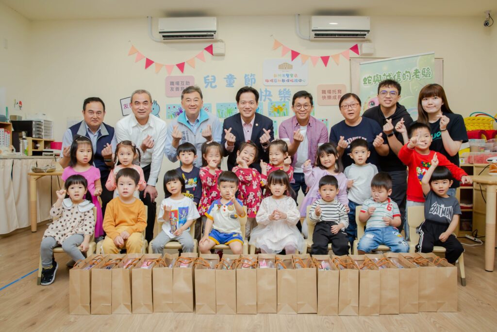 竹市府攜手綠世界打造小朋友的「奇想之旅」-落實安全教育向下扎根