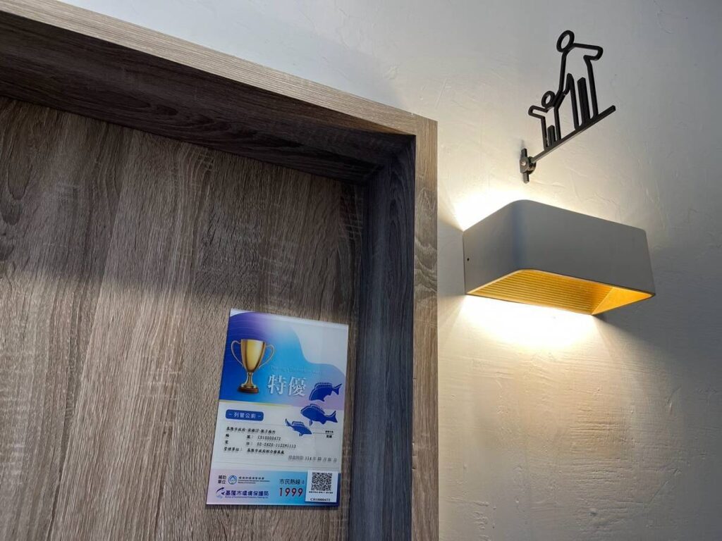 黑鯛鎖管現身公廁　基隆限定