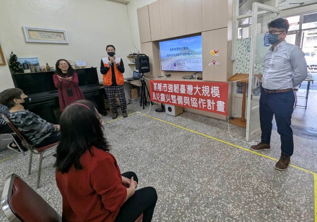 超高齡時代來臨　基隆市推廣銀髮族防災教育　確保長者安全