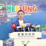 基隆推兒少發展帳戶獎勵計畫　挺弱勢兒少存下希望、翻轉未來