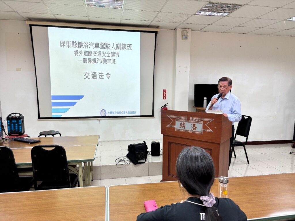 高雄區監理所委外道安講習開辦 上課便利獲好評
