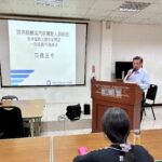 高雄區監理所委外道安講習開辦　上課便利獲好評