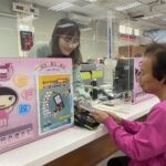 中市戶政規費多元支付4/1起「悠遊付」上線　民政局長：隨手「嗶」輕鬆pay