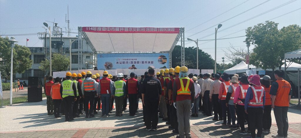 防災重於救災！　龍井公所舉辦水、震災防汛實兵演習