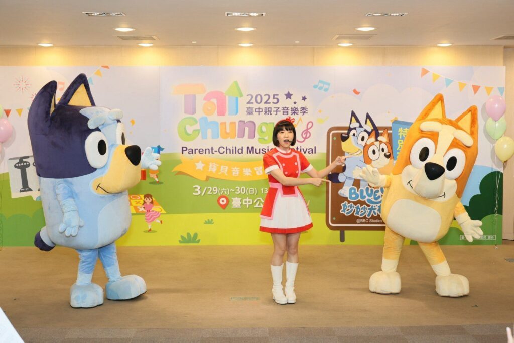 快來打卡!「台中親子音樂季」本周末登場 新聞局長:全台唯一4尺高妙妙犬布麗氣偶現身
